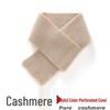 Unisex Korean Style Cashmere Scarf: Soft, Thick, Parent-Child Neck Warmer for Autumn & Winter