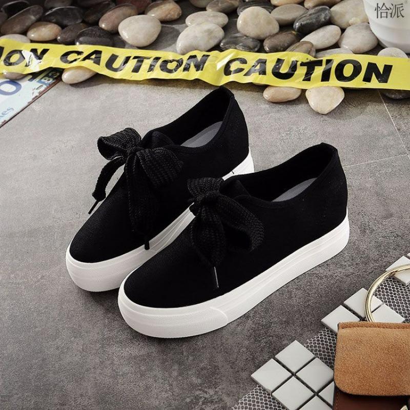 

Маленькие белые туфли с приподнятой внутренней частью 40 чёрный