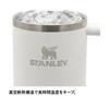 Stanley 1913 H2.0 Vacuum Quencher Water Bottle 0.88L Frost Insulated Straw Summer Outdoor Dishwasher Safe