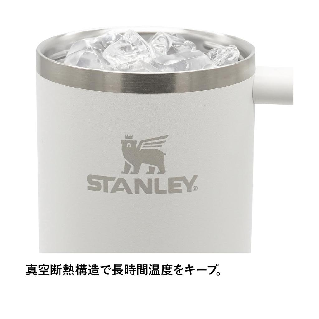 Stanley 1913 H2.0 Vacuum Quencher Water Bottle 0.88L Frost Insulated Straw Summer Outdoor Dishwasher Safe