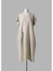 Japanese Retro Linen V-neck Dress with Big Pockets (2025 Collection)