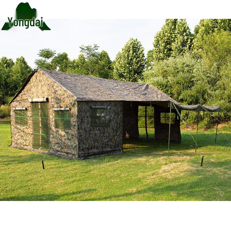 Yongdai Multi-Purpose Field & Emergency Tents