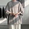 Summer Clothing Loose Plus Stylish Crew Big Casual Soft Summer [foveitaa] Men's T-Shirt, 3/4 Sleeve, Cool, Fit, Size, Neck, Silhouette, Top, Touch,