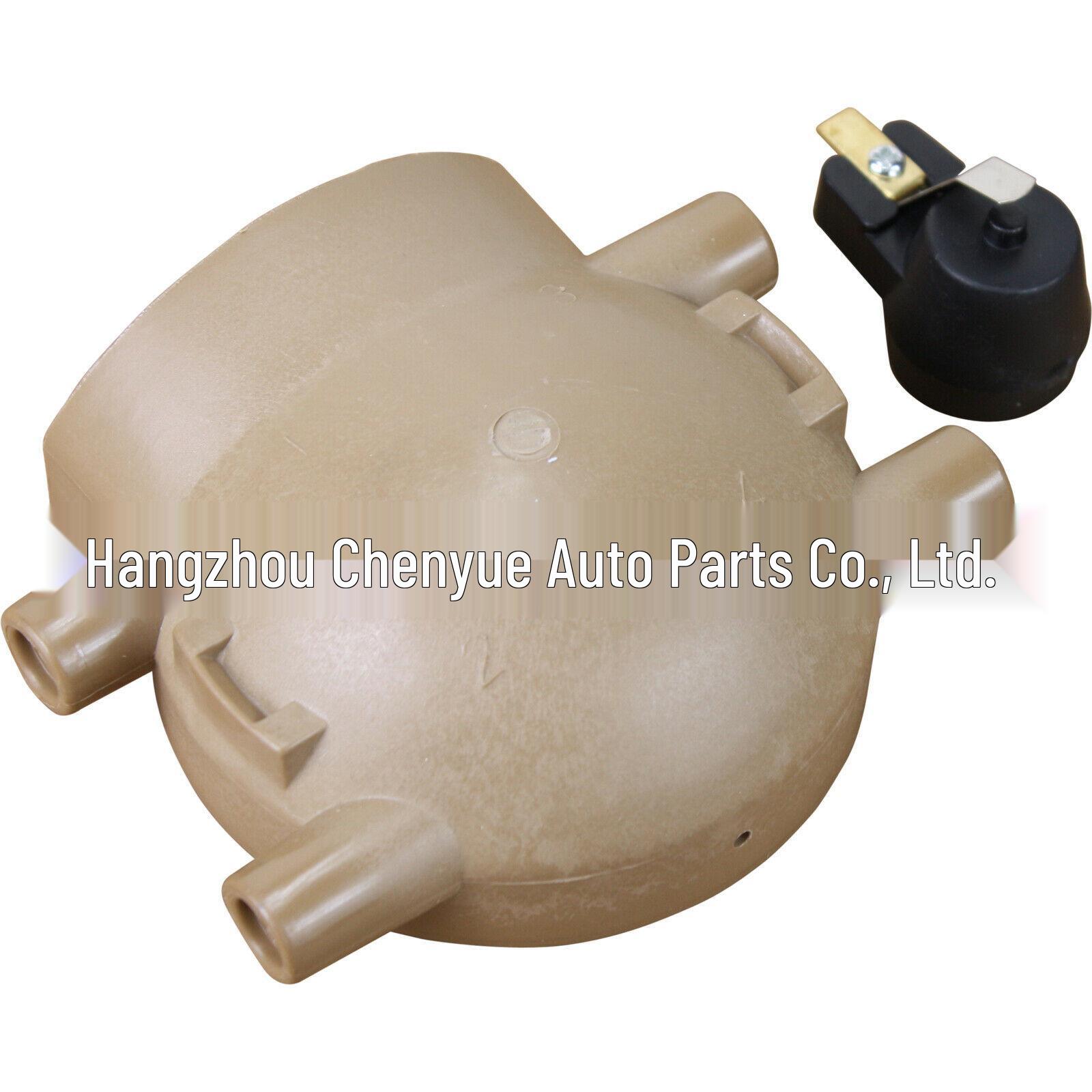 

Ford Tractor Distributor Cap & Rotor Set 19136375 9N12106