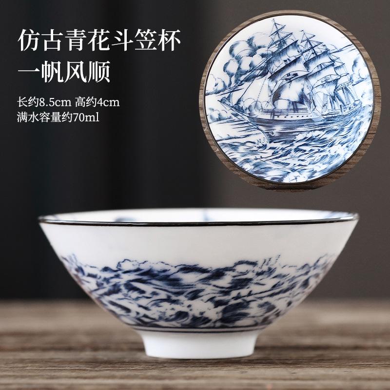

70 мл изысканные синие и белые фарфоровые чайные чашки расписанные вручную чашка мастера бамбуковая шляпа чайная чаша гостевые дегустационные кружки чайные аксессуары