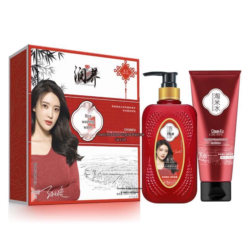 

CHUNFU Rice Water Shampoo & Conditioner Set