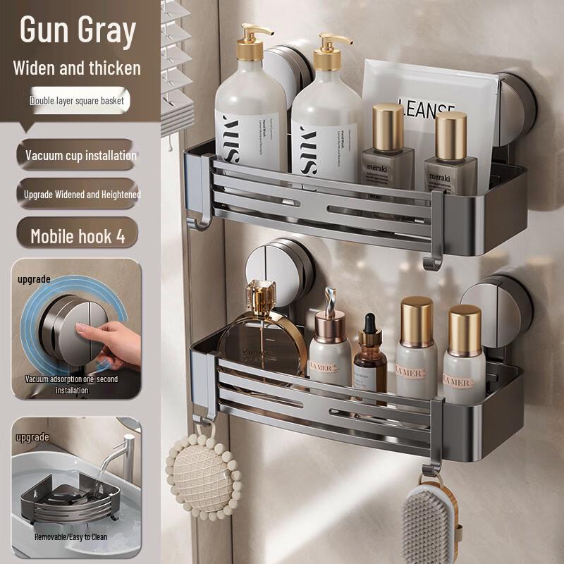 DANLE No-Drill Suction Cup Bathroom Corner Shelf