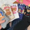 Björnsockor Dam Mellanhöga Trendig Tjej Söt Mönster Illustration Tecknad Par Mellanhöga Sockor