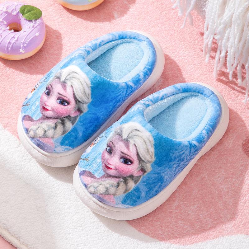 Girls' Winter Cotton Slippers - Soft Plush, Non-Slip Indoor Shoes for Middle & Big Kids