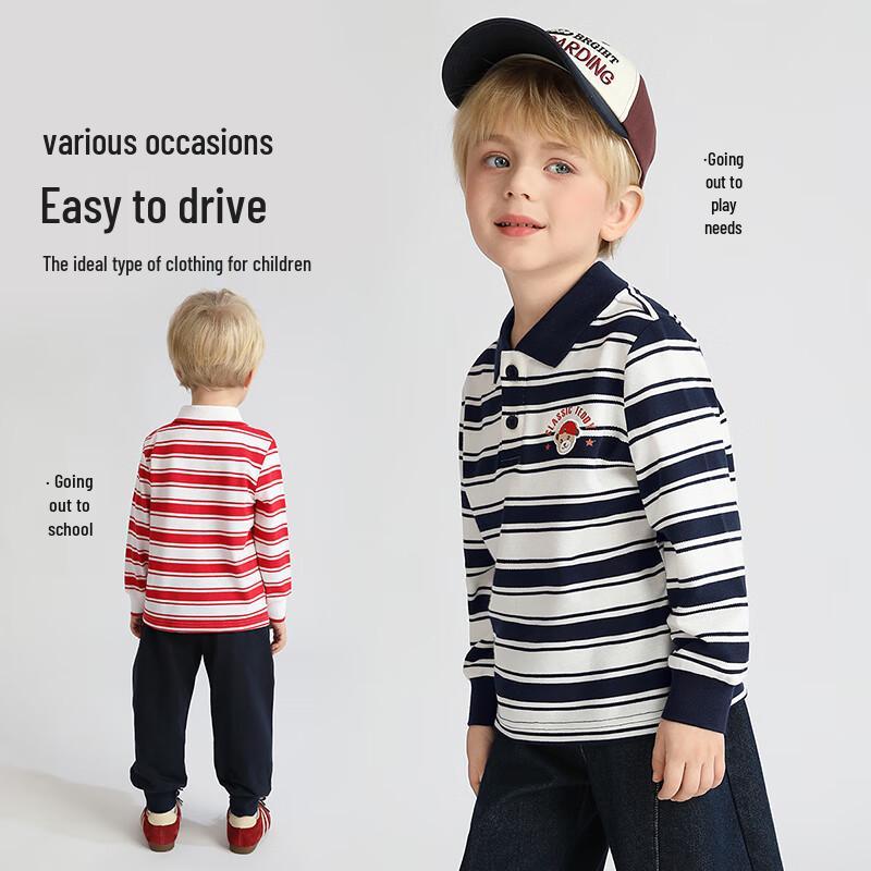 Classic Teddy Boys' Striped Polo T-Shirt