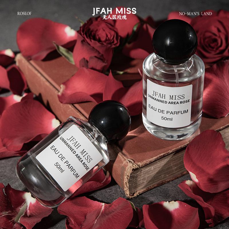 No Man's Land Rose Perfume Lasting Niche Fresh Fragrance Women's Perfume Gift Box