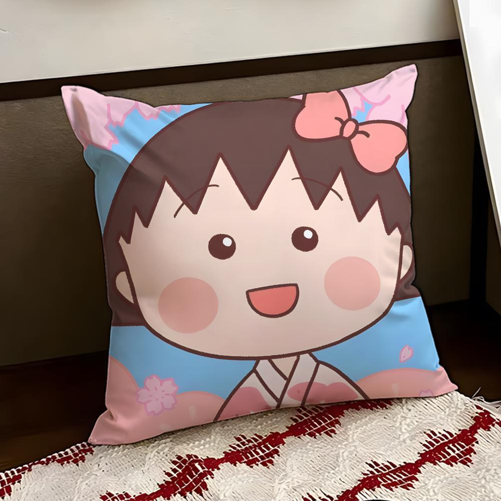 Cute anime CChibi MMaruko Chan Cushion Cover Reversible Soft Durable Pillow Cover Home  Car MultiScene Use for Daily Comfort