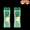 Hazeline Multi-Effect Nourishing Shampoo
