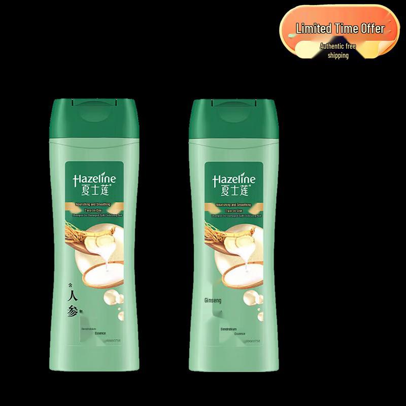 Hazeline Multi-Effect Nourishing Shampoo