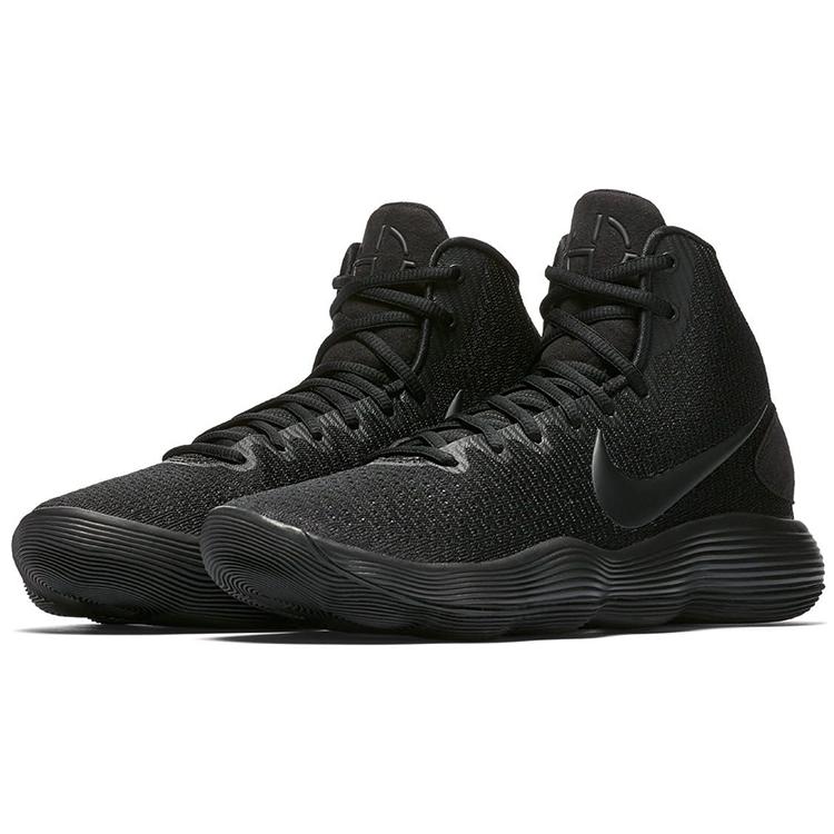 Nike Hyperdunk 2017 'Triple Black' 897631-005