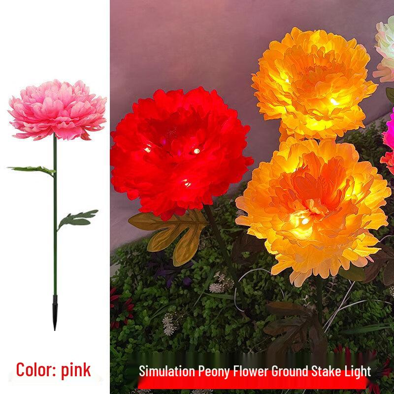HEIXIE LED Solar Peony Flower Lawn Light