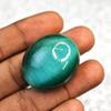 126 Ct Sri Lankan NATURAL Green Cat's Eye CERTIFIED Cabochon Cut Loose Gemstone