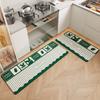 Cartoon soft diatom mud floor mat kitchen floor mat household non-slip absorbent mat door dirt-resistant foot pad diatom mud