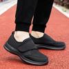 Widening Elderly Walking Shoes Summer Flying Mesh Lightweight Fashion Simple Rehabilitation Shoes Fashionable Mother Shoes Old