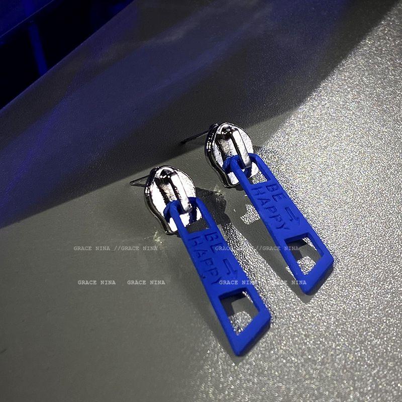 

Niche Style Zipper Female Personalized Earrings Stylish Punk Klein blue zipper stud earrings