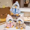 Kawai Drag Penguin Bear Plush Toys Four-color Winter Warm Clothes Christmas Gifts Children Cute Soft Cartoon Dolls