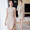 Troyman Women's Seven-Sleeve Suit Dress Set