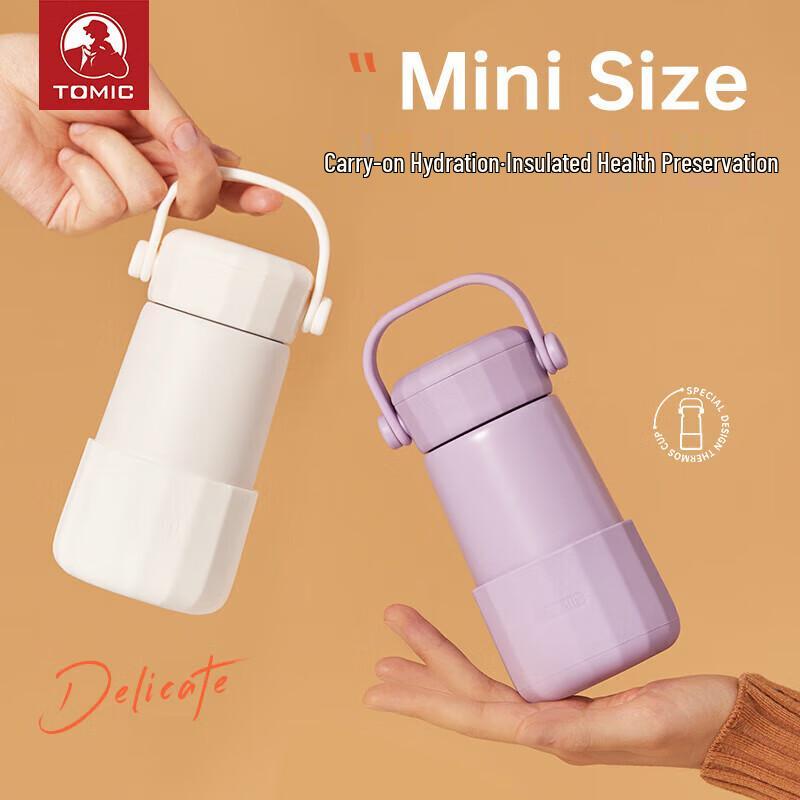 Temake 316 Stainless Steel Thermal Tea Infuser Mug