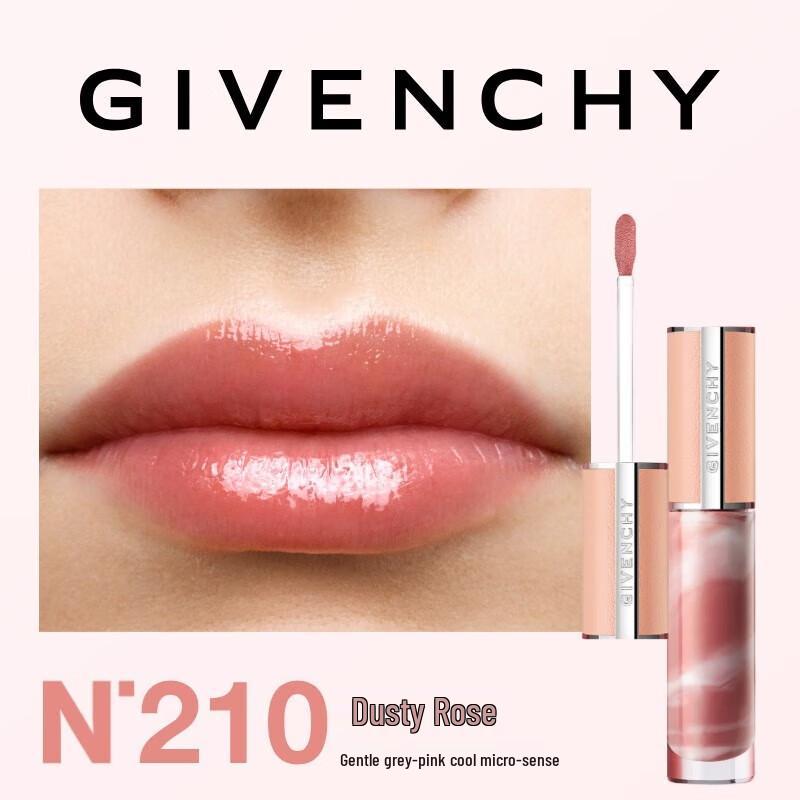 Givenchy Luxury Lip & Beauty Gift Sets