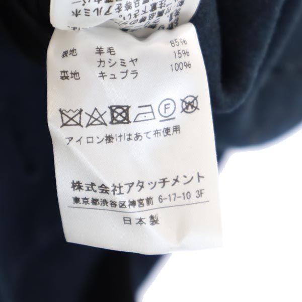 ATTACHMENT Made In Japan Cashmere Blend Wool Chester Coat 1 Navy Men's Used