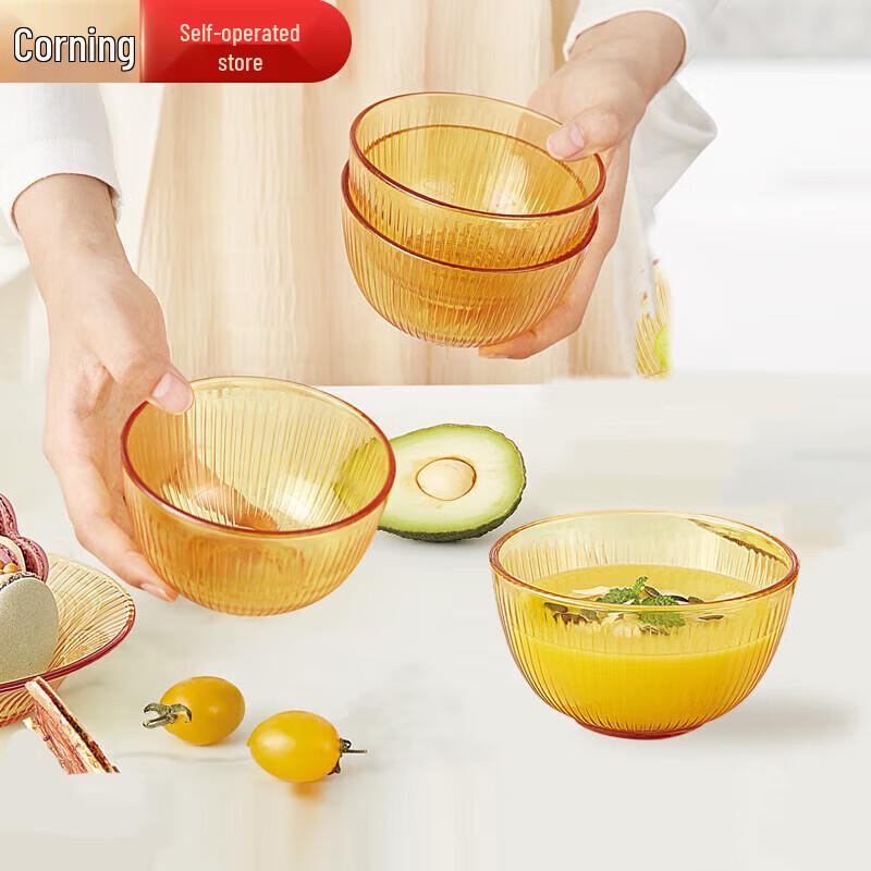 Corning VISIONS Amber Heat-Resistant Glass Bowl Set