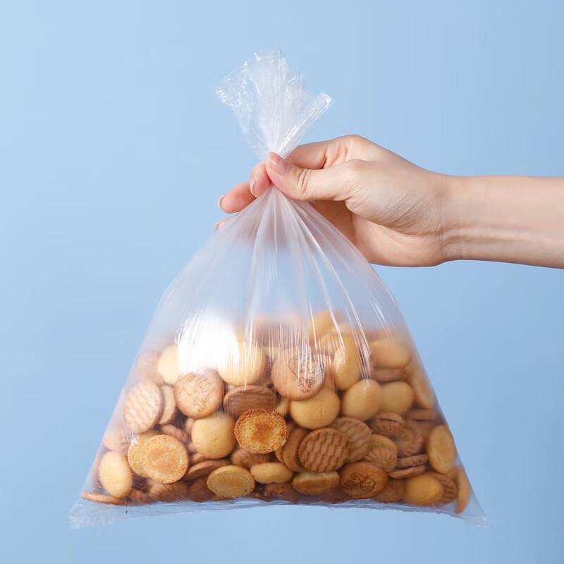 Meliya 3-in-1 Thickened Food Storage Bags