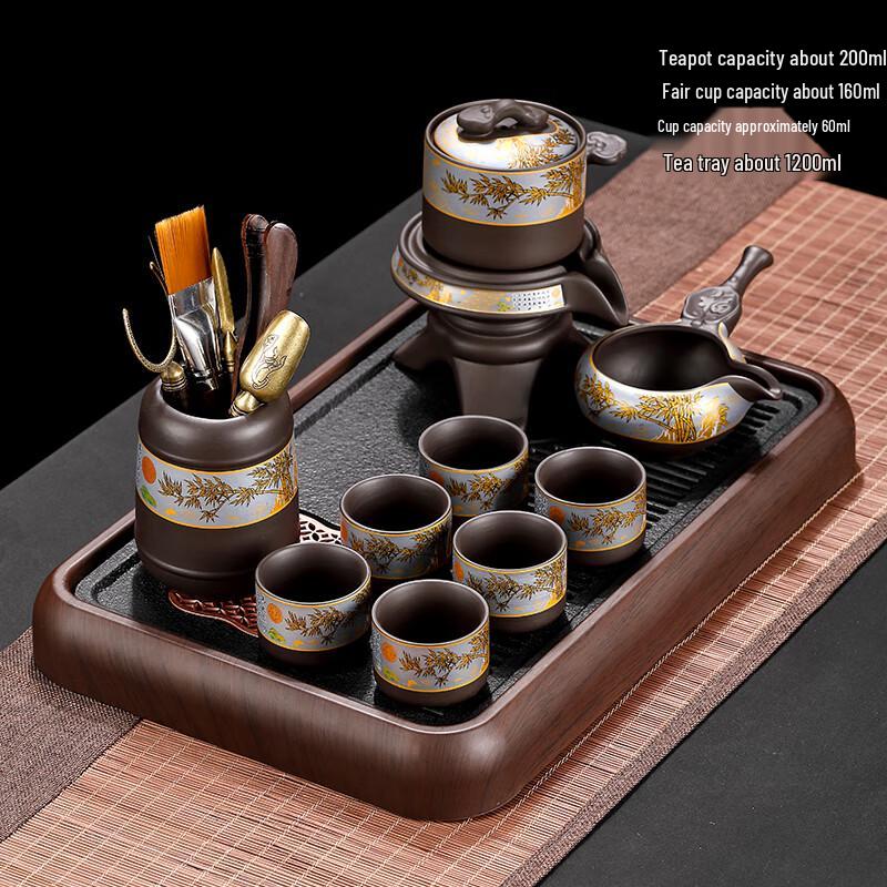Роскошный автоматический чайный набор Кунг-фу из Цзыша