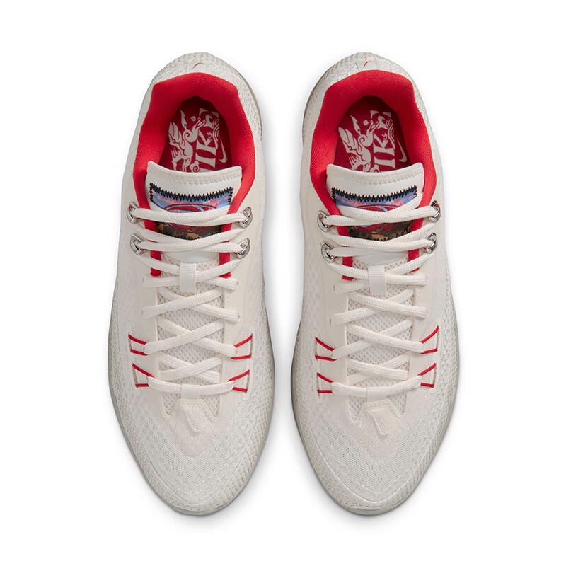 Nike Men's S.T. FLARE Year of the Horse Limited Edition Basketball Shoes