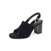 High-heeled Sandals Women's Summer New Fish Mouth Rear Empty Thick Heel Open-toed Sandals Black Women's Fashion Shoes