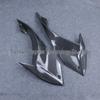 2014+ Kawasaki Ninja 650 Carbon Fiber Side Panel Guard