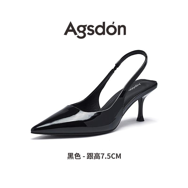 Augustine Bag Head Sandals Women's 2025 Summer New Pointed Nude Temperament French High Heels Stiletto Single Shoes