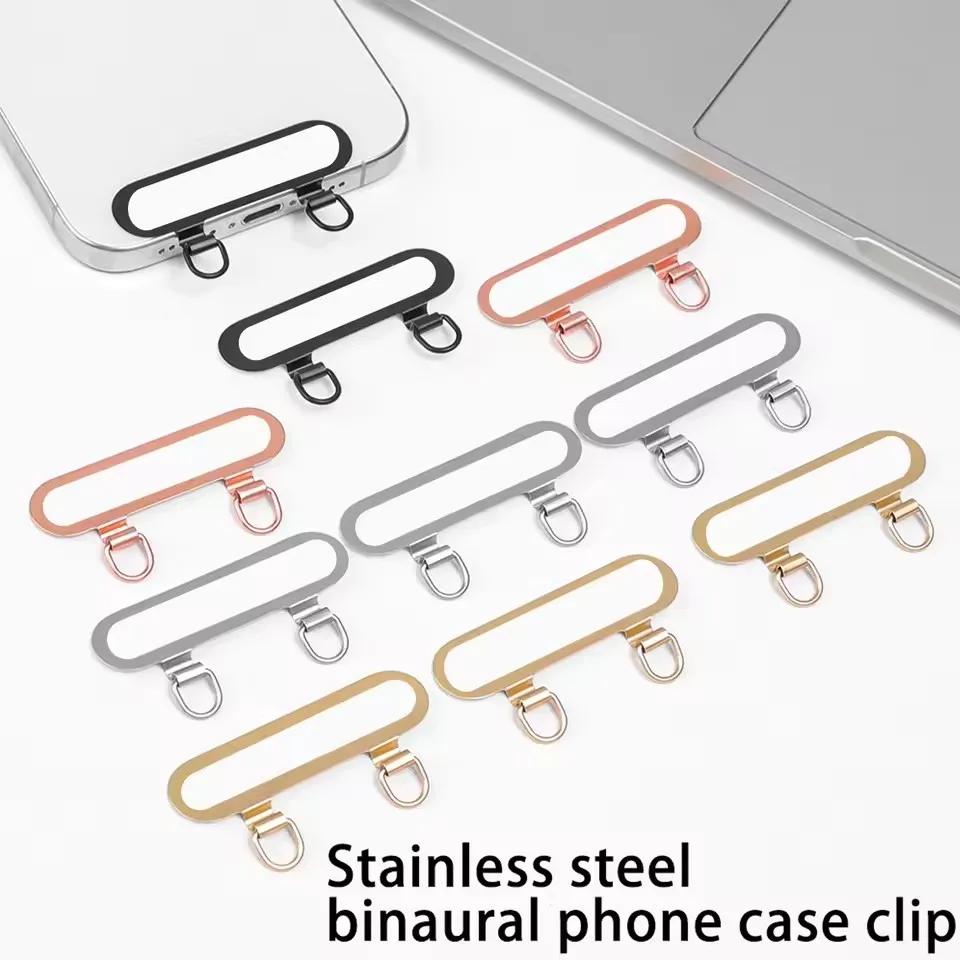 Xiaomi New Ultra Thin Metal Phone Lanyard Gasket Patch Stainless Steel Sturdy Hanging Cord Clips Accessories Cellphone Safety Connecter