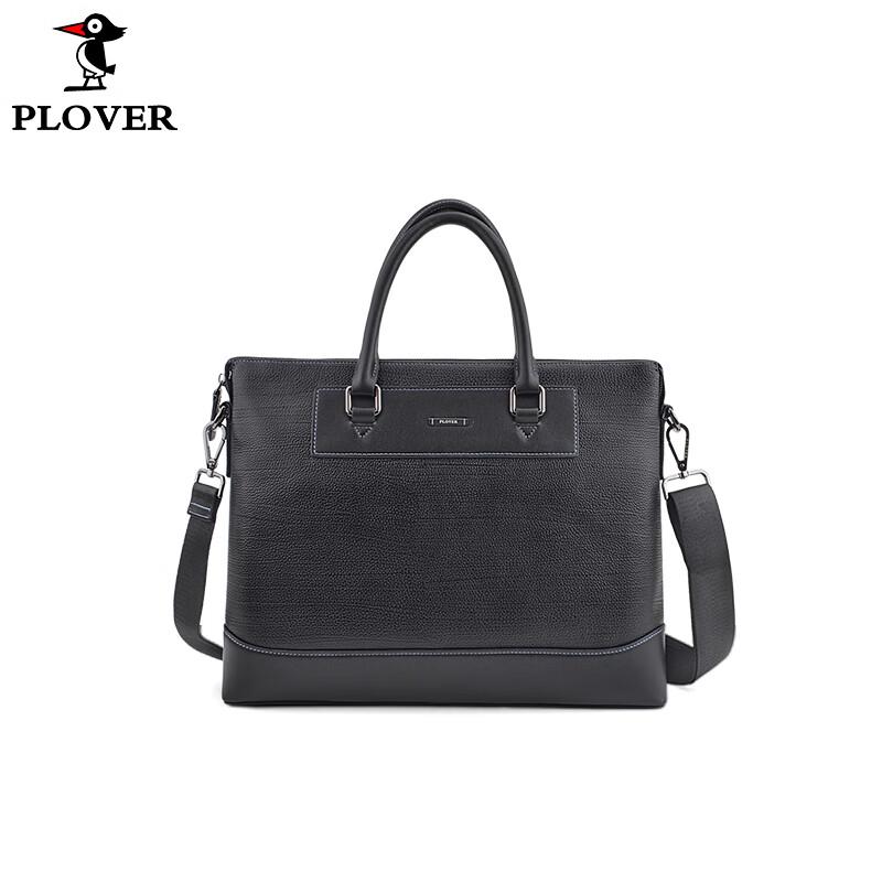 

Кожаный портфель PLOVER Business 16 inch