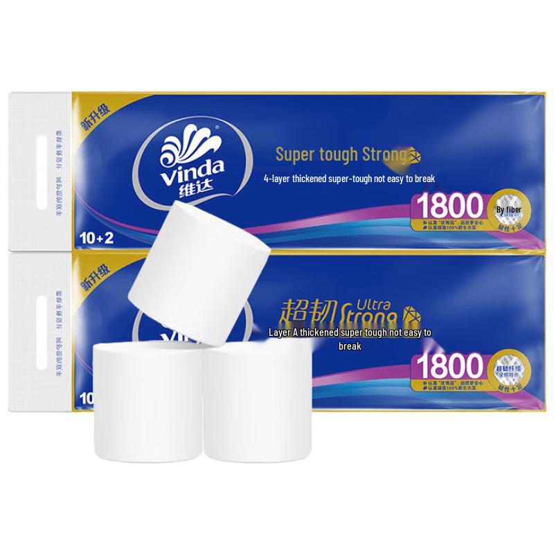 Vinda Super Tough Coreless Toilet Paper