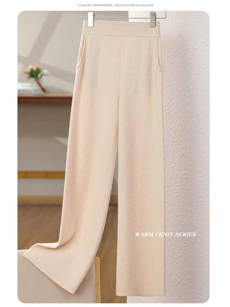 Women's Drapey High-Waisted Wide-Leg Wool Pants, Autumn/Winter Style, Soft, Versatile, Casual, Floor-Length, Straight-Leg Knit.