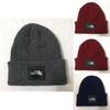 Unisex Slouchy Skull Cap Beanie For Warmth And Style In Cold Weather