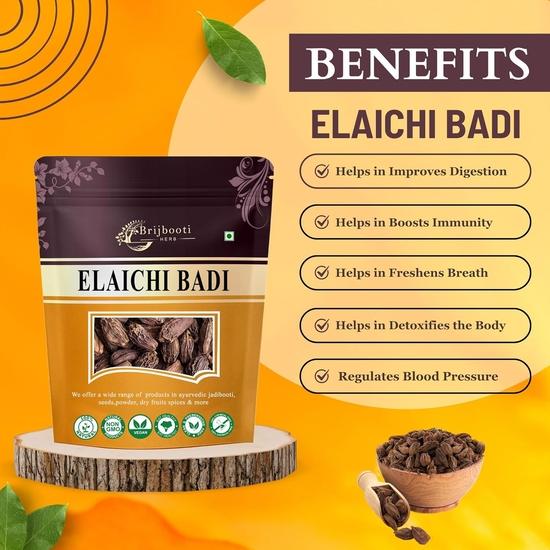 BrijBooti Elaichi Badi - Big Cardamom - Black Cardamom Whole - Kali Elaichi 100 Gr | FSSAI, GMP, ISO Certified