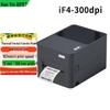 HPRT iF4 300dpi Thermal Transfer Label Printer CN Plug (adapter Included)