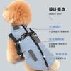 New Dog Clothes for Autumn and Winter Pet Windproof Stand-up Collar Dog Cotton Coat Reflective Thickened Warm Pet Clothing