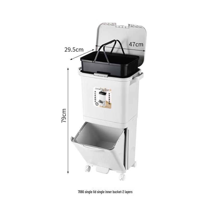 Yuzhuxun Dual-Layer Kitchen Trash Can with Dry/Wet Separation