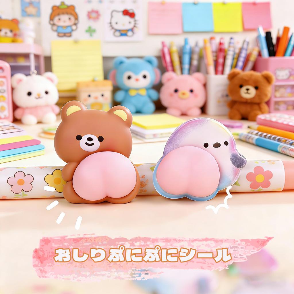 BLOOPIC Squishy Butt Set of 3D Cute Animal Squishy Stress Planner Reward Decorative Smartphone Case Album DIY Stickers, 2, Stickers, Relief, Fluffy,