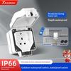 British IP66-level Weatherproof Outdoor Waterproof Electrical Switch Socket Protection Box and Charging Socket Box