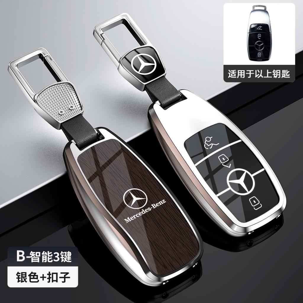 CRV1 Zinc Alloy Car Key Cover Case Shell Holder Protection For Mercedes Benz A E G GLS Class W177 W205 W213 W222 G63 X167 Accessories