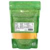 Turmeric Root Powder 454g (16oz)