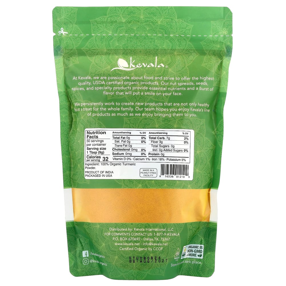 Turmeric Root Powder 454g (16oz)